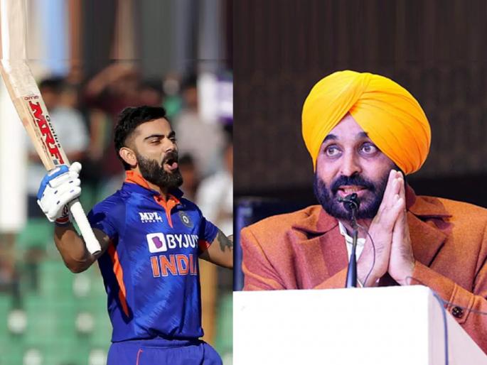 virat kohli century odi cricket punjab cm bhagwant mann comment on century gujarat election ind vs ban | 'कोहली काही रोज शतक ठोकत नाही', असं भगवंत मान म्हणाले अन् पुढच्या चार तासांत विराटनं सेंच्युरी ठोकली! virat kohli century odi cricket punjab cm bhagwant mann comment on century gujarat election ind vs ban | 'कोहली काही रोज शतक ठोकत नाही', असं भगवंत मान म्हणाले अन् पुढच्या चार तासांत विराटनं सेंच्युरी ठोकली!
