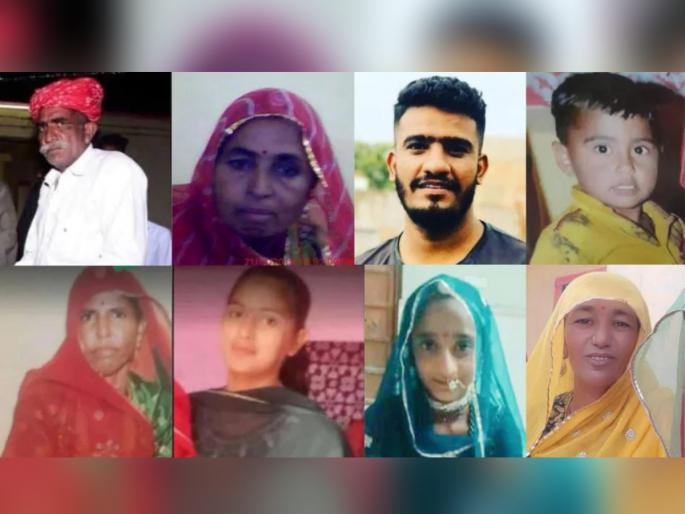 such accident happened in marriage that every day someone in the family was dying the whole house was destroyed | लग्न सोहळ्यात घडलं असं काही दररोज कुटुंबातील कुणीतरी गमावतंय, संपूर्ण घर उध्वस्त झालं! such accident happened in marriage that every day someone in the family was dying the whole house was destroyed | लग्न सोहळ्यात घडलं असं काही दररोज कुटुंबातील कुणीतरी गमावतंय, संपूर्ण घर उध्वस्त झालं!