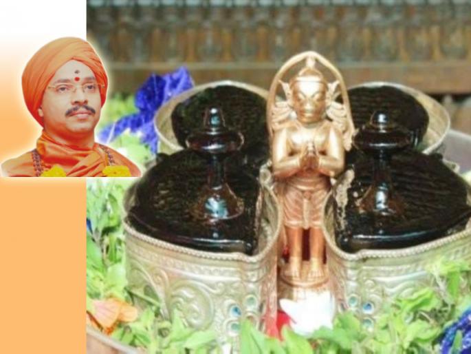 If you are surrounded by difficulties, consider God's special favor upon you! - Makarandabuwa Ramdasi | जर तुम्ही अडचणींनी वेढलेले असाल, तर तुमच्यावर देवाची विशेष कृपा आहे समजा! - हभप मकरंदबुवा रामदासी If you are surrounded by difficulties, consider God's special favor upon you! - Makarandabuwa Ramdasi | जर तुम्ही अडचणींनी वेढलेले असाल, तर तुमच्यावर देवाची विशेष कृपा आहे समजा! - हभप मकरंदबुवा रामदासी