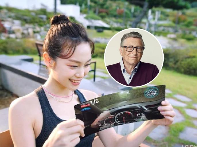 year end 2022 prediction of future smartphone chips will intgerated in body nokia ceo | स्मार्टफोन युग संपणार, शरीरात सिमकार्ड अन् चिप बसवणार? Nokia चे CEO आणि बिल गेट्स यांची भविष्यवाणी year end 2022 prediction of future smartphone chips will intgerated in body nokia ceo | स्मार्टफोन युग संपणार, शरीरात सिमकार्ड अन् चिप बसवणार? Nokia चे CEO आणि बिल गेट्स यांची भविष्यवाणी