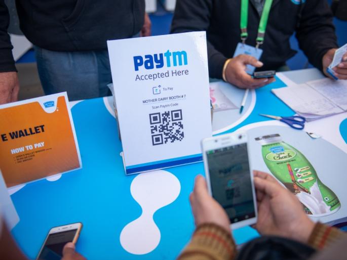 paytm has a good news for users who pay electricity using the app 100 percent cashback | Paytm ची जबरदस्त ऑफर, वीजेचं बिल भरल्यावर पूर्ण पैसे परत मिळवा! जाणून घ्या डील... paytm has a good news for users who pay electricity using the app 100 percent cashback | Paytm ची जबरदस्त ऑफर, वीजेचं बिल भरल्यावर पूर्ण पैसे परत मिळवा! जाणून घ्या डील...