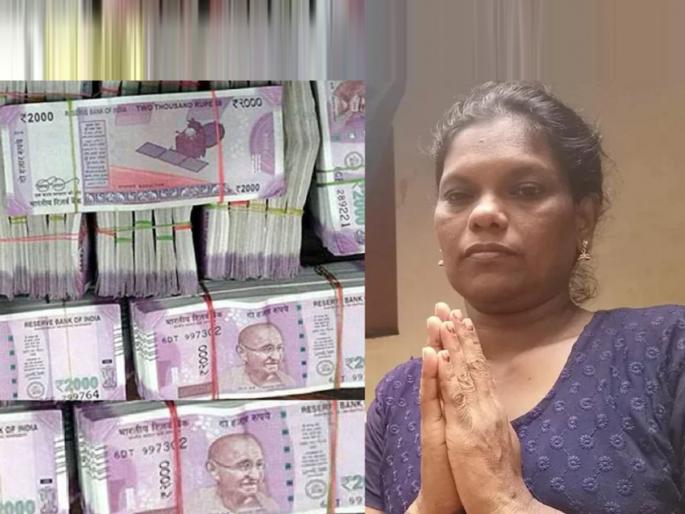 woman did not have money for food people donated rs 50 lakh crowdfunding in kerala | भारतीय महिलेकडे नव्हते खाण्यासाठी पैसे, ५०० रुपये मागितल्यावर मिळाले ५० लाख! नेमकं प्रकरण काय वाचा... woman did not have money for food people donated rs 50 lakh crowdfunding in kerala | भारतीय महिलेकडे नव्हते खाण्यासाठी पैसे, ५०० रुपये मागितल्यावर मिळाले ५० लाख! नेमकं प्रकरण काय वाचा...