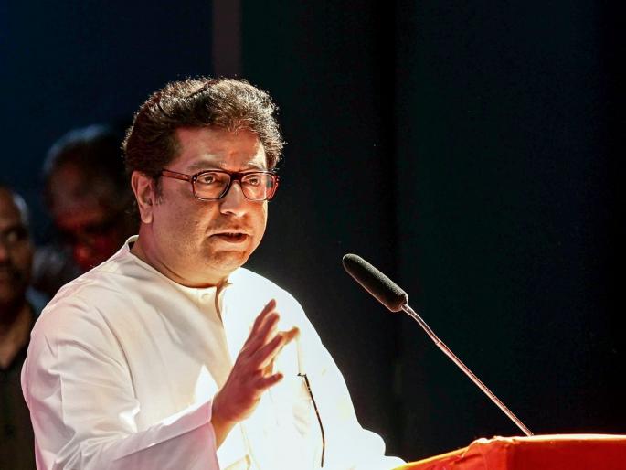 Those who want to laugh should laugh but remember MNS will be in power says Raj Thackeray | Raj Thackeray: लक्षात ठेवा मनसेचंच पोट्टं वरवंटा फिरवणार, राज ठाकरेंनी नागपुरात कार्यकर्त्यांना दिला विश्वास Those who want to laugh should laugh but remember MNS will be in power says Raj Thackeray | Raj Thackeray: लक्षात ठेवा मनसेचंच पोट्टं वरवंटा फिरवणार, राज ठाकरेंनी नागपुरात कार्यकर्त्यांना दिला विश्वास