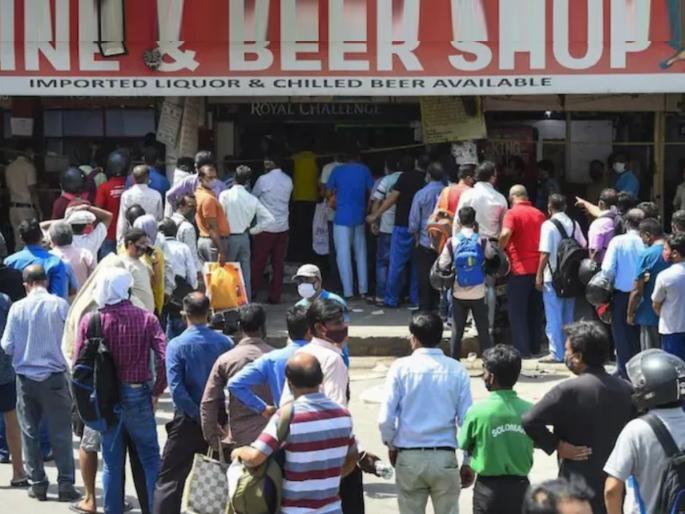 dry day 2023 complete list check the days and dates for no sale of alcohol wine beer whisky know the details | Dry Day List 2023: 'ड्राय डे'ची यादी जाहीर! २०२३ मध्ये एकूण २२ दिवस बंद राहणार दारुची दुकानं, वाचा... dry day 2023 complete list check the days and dates for no sale of alcohol wine beer whisky know the details | Dry Day List 2023: 'ड्राय डे'ची यादी जाहीर! २०२३ मध्ये एकूण २२ दिवस बंद राहणार दारुची दुकानं, वाचा...