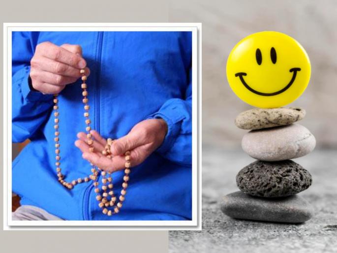 New year 2023: Say 'Om Ignorai Namah' to resolve to be happy not just in the new year, but for the rest of your life! | New year 2023: नवीन वर्षातच नाही, तर आयुष्यभर आनंदी राहण्यासाठी संकल्प करत म्हणा, 'ओम इग्नोराय नमः!" New year 2023: Say 'Om Ignorai Namah' to resolve to be happy not just in the new year, but for the rest of your life! | New year 2023: नवीन वर्षातच नाही, तर आयुष्यभर आनंदी राहण्यासाठी संकल्प करत म्हणा, 'ओम इग्नोराय नमः!"