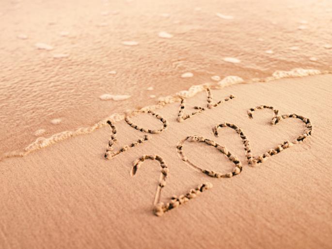 New Year 2023: New Year's Resolutions Not Fulfilled? So how to make it complete? Find out! | New year 2023: नवीन वर्षाचे नवनवीन संकल्प पूर्ण होत नाहीत? मग संकल्पसिद्धी मिळवायची कशी? जाणून घ्या!