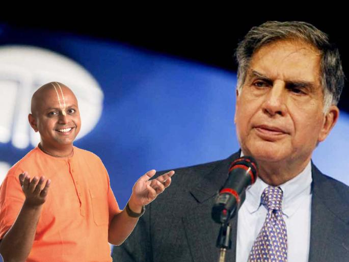 Successful people also face difficulties, Gaur Gopal Das tells the secret of how they get out of it! | यशस्वी लोकांनाही अडचणी येतात, ते त्यातून मार्ग कसा काढतात याचे गुपित सांगताहेत गौर गोपाल दास! Successful people also face difficulties, Gaur Gopal Das tells the secret of how they get out of it! | यशस्वी लोकांनाही अडचणी येतात, ते त्यातून मार्ग कसा काढतात याचे गुपित सांगताहेत गौर गोपाल दास!