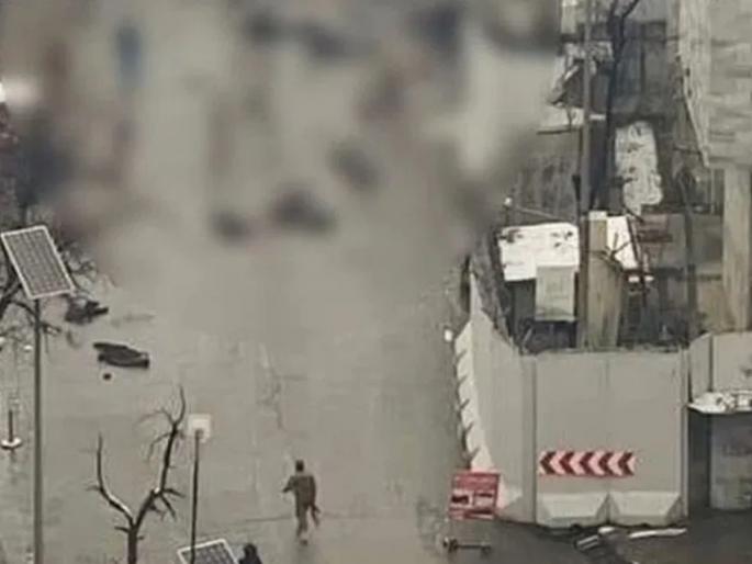 blast in taliban foreign ministry in kabul afghanistan | परराष्ट्र मंत्रालयात चीनी अधिकाऱ्यांसोबत तालिबानची बैठक सुरू असतानाच झाला बॉम्बस्फोट, २० जणांचा मृत्यू blast in taliban foreign ministry in kabul afghanistan | परराष्ट्र मंत्रालयात चीनी अधिकाऱ्यांसोबत तालिबानची बैठक सुरू असतानाच झाला बॉम्बस्फोट, २० जणांचा मृत्यू