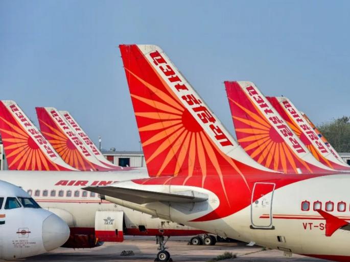 air india domestic flights will be canceled for 7 days for republic day | Air India ची 'डोमेस्टीक' उड्डाणे ७ दिवसांसाठी रद्द, इंटरनॅशनल उड्डाणांच्या वेळेतही बदल; जाणून घ्या कारण... air india domestic flights will be canceled for 7 days for republic day | Air India ची 'डोमेस्टीक' उड्डाणे ७ दिवसांसाठी रद्द, इंटरनॅशनल उड्डाणांच्या वेळेतही बदल; जाणून घ्या कारण...