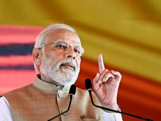 meeting of bjp national executive pm narendra modi said to start preparing for the elections | "मुस्लिम समाजाबाबत चुकीची विधानं करू नका", पंतप्रधान मोदींचा BJP नेत्यांना सल्ला meeting of bjp national executive pm narendra modi said to start preparing for the elections | "मुस्लिम समाजाबाबत चुकीची विधानं करू नका", पंतप्रधान मोदींचा BJP नेत्यांना सल्ला