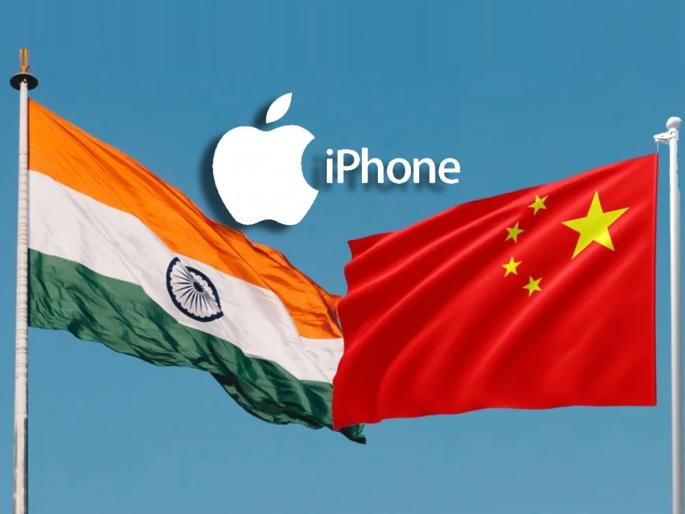 half of all iphones will be made in india by 2027 suggest reports chinese suppliers worried | चीनला तगडा झटका! जगातील एकूण उत्पादनापैकी अर्धे iPhone आता भारतातच बनणार, Apple ची मोठी तयारी half of all iphones will be made in india by 2027 suggest reports chinese suppliers worried | चीनला तगडा झटका! जगातील एकूण उत्पादनापैकी अर्धे iPhone आता भारतातच बनणार, Apple ची मोठी तयारी