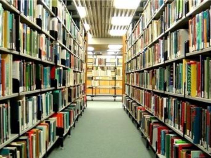 Public Library of Kalyan with a collection of one lakh books | एक लाख ग्रंथसंपदा असलेले कल्याणचे सार्वजनिक वाचनालय