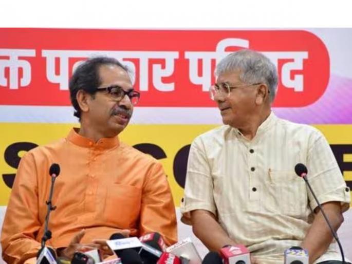 Experiment of Shiva Shakti Bhim Shakti Uddhav Thackeray and Prakash Ambedkar came together and announced the alliance | शिवशक्ती-भीमशक्तीचा प्रयोग; उद्धव ठाकरे - प्रकाश आंबेडकर यांनी एकत्र येत केली युतीची घोषणा Experiment of Shiva Shakti Bhim Shakti Uddhav Thackeray and Prakash Ambedkar came together and announced the alliance | शिवशक्ती-भीमशक्तीचा प्रयोग; उद्धव ठाकरे - प्रकाश आंबेडकर यांनी एकत्र येत केली युतीची घोषणा
