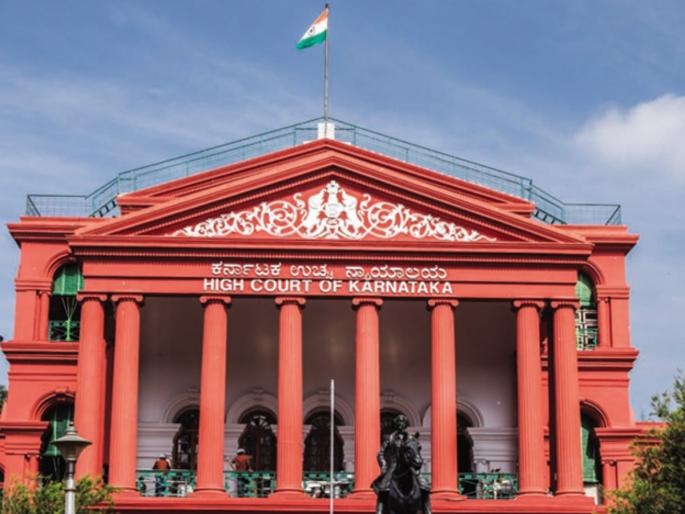 When people are afraid they are oppressed The Karnataka High Court seized the police officers | लोक घाबरतात तेव्हा त्यांच्यावर अत्याचार होत असतो; कर्नाटक हायकोर्टाने पोलिस अधिकाऱ्यांना झापले