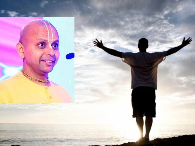 Every day is an opportunity to start a new life, do these five things! | प्रत्येक दिवस ही नवीन आयुष्याची सुरुवात करण्याची संधी असते, त्यासाठी 'या' पाच गोष्टी करा!  Every day is an opportunity to start a new life, do these five things! | प्रत्येक दिवस ही नवीन आयुष्याची सुरुवात करण्याची संधी असते, त्यासाठी 'या' पाच गोष्टी करा!