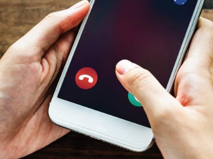 Even if there is no SIM card in the mobile he will make obscene calls Finally found after three years | मोबाइलमध्ये सिमकार्ड नाही, तरी तो करायचा अश्लील कॉल; अखेर तीन वर्षांनी सापडला Even if there is no SIM card in the mobile he will make obscene calls Finally found after three years | मोबाइलमध्ये सिमकार्ड नाही, तरी तो करायचा अश्लील कॉल; अखेर तीन वर्षांनी सापडला