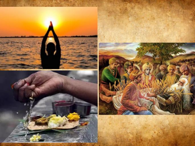 Bhishma Ashtami 2023: People who follow the rituals on Bhishma Ashtami will get rid of Pidrodosh, but how? Read vows, rituals and religious significance! | Bhishma Ashtami 2023: पितृदोष निवारणाकरिता भिष्माष्टमीचे व्रत करतात, पण कसे? वाचा व्रत, विधी आणि धार्मिक महत्त्व! Bhishma Ashtami 2023: People who follow the rituals on Bhishma Ashtami will get rid of Pidrodosh, but how? Read vows, rituals and religious significance! | Bhishma Ashtami 2023: पितृदोष निवारणाकरिता भिष्माष्टमीचे व्रत करतात, पण कसे? वाचा व्रत, विधी आणि धार्मिक महत्त्व!