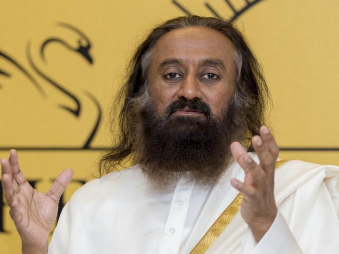 Sri Sri Ravi Shankar Guruji on Maharashtra tour from today | श्री श्री रविशंकर गुरूजी आज पासून महाराष्ट्र दौऱ्यावर Sri Sri Ravi Shankar Guruji on Maharashtra tour from today | श्री श्री रविशंकर गुरूजी आज पासून महाराष्ट्र दौऱ्यावर