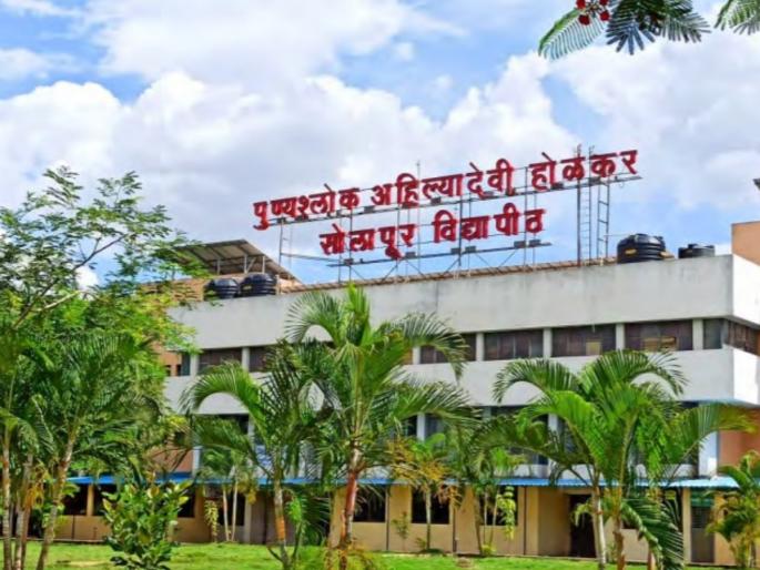 Controversy against students of Solapur University who did not get their degree on time | मुदतीत पदवी न मिळविलेल्या सोलापूर विद्यापीठातील विद्यार्थ्यांवर गंडांतर Controversy against students of Solapur University who did not get their degree on time | मुदतीत पदवी न मिळविलेल्या सोलापूर विद्यापीठातील विद्यार्थ्यांवर गंडांतर