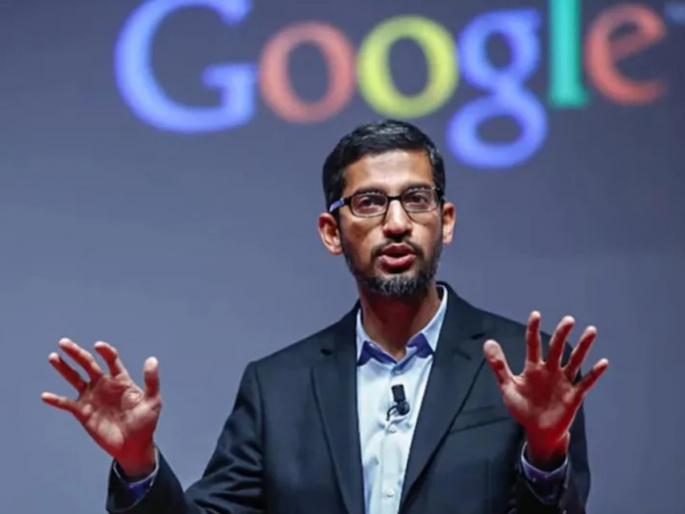 Google Brings Bard to Compete with ChatGPT Will launch soon will get more amazing features | ChatGPT ला टक्कर देण्यासाठी Google आणतंय Bard; लवकरच लॉन्च होणार, मिळणार आणखी जबरदस्त फिचर्स! Google Brings Bard to Compete with ChatGPT Will launch soon will get more amazing features | ChatGPT ला टक्कर देण्यासाठी Google आणतंय Bard; लवकरच लॉन्च होणार, मिळणार आणखी जबरदस्त फिचर्स!
