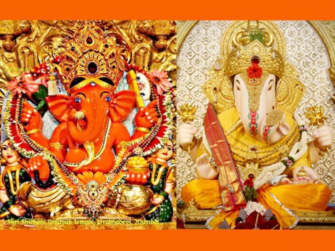 Sankashti Chaturthi 2023: What exactly is the difference between Vinayaka Chaturthi and Sankashta Chaturthi? What is bappa's tithi of birth? Read in detail! | Sankashti Chaturthi 2023: विनायक चतुर्थी आणि संकष्ट चतुर्थी यात नेमका फरक काय? बाप्पाची जन्मतिथी कोणती? सविस्तर वाचा! Sankashti Chaturthi 2023: What exactly is the difference between Vinayaka Chaturthi and Sankashta Chaturthi? What is bappa's tithi of birth? Read in detail! | Sankashti Chaturthi 2023: विनायक चतुर्थी आणि संकष्ट चतुर्थी यात नेमका फरक काय? बाप्पाची जन्मतिथी कोणती? सविस्तर वाचा!