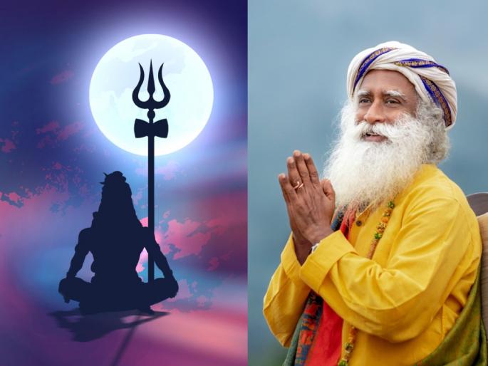 Maha Shivratri 2023: Why do Jagran on Maha Shivratri? Sadhguru said reason; Find out too! | Maha Shivratri 2023: महाशिवरात्रीला जागरण का करायचे? सद्गुरूंनी सांगितले कारण; तुम्हीही जाणून घ्या!