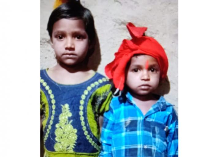 The body of the missing sister-brother was finally found in another well | बेपत्ता बहिण-भावाचा मृतदेह अखेर दुसऱ्या विहिरीत सापडला The body of the missing sister-brother was finally found in another well | बेपत्ता बहिण-भावाचा मृतदेह अखेर दुसऱ्या विहिरीत सापडला