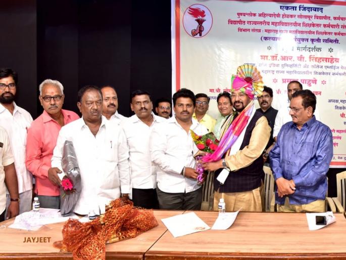 Bring employees like professors under the purview of University Grants Commission: Dr. R. B. Singh | प्राध्यापकांप्रमाणे कर्मचाऱ्यांनाही विद्यापीठ अनुदान आयोगाच्या कक्षेत आणा: डॉ. आर. बी.सिंह Bring employees like professors under the purview of University Grants Commission: Dr. R. B. Singh | प्राध्यापकांप्रमाणे कर्मचाऱ्यांनाही विद्यापीठ अनुदान आयोगाच्या कक्षेत आणा: डॉ. आर. बी.सिंह