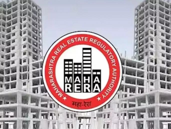 Ban developers from taking maintenance money from home buyers Mumbai Consumer Panchayat demands to Maharera | घर खरेदीदारांकडून देखभाल रकमा घेण्यास विकासकांवर बंदी आणा, मुंबई ग्राहक पंचायतीची महारेराकडे मागणी Ban developers from taking maintenance money from home buyers Mumbai Consumer Panchayat demands to Maharera | घर खरेदीदारांकडून देखभाल रकमा घेण्यास विकासकांवर बंदी आणा, मुंबई ग्राहक पंचायतीची महारेराकडे मागणी