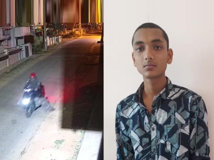 karnataka hassan youth orders second hand iphone online kills delivery boy | iPhone साठी डिलिव्हरी बॉयची केली हत्या, ३ दिवस घरात ठेवला मृतदेह; स्कूटीवरुन घेऊन गेला अन् जाळला...! karnataka hassan youth orders second hand iphone online kills delivery boy | iPhone साठी डिलिव्हरी बॉयची केली हत्या, ३ दिवस घरात ठेवला मृतदेह; स्कूटीवरुन घेऊन गेला अन् जाळला...!