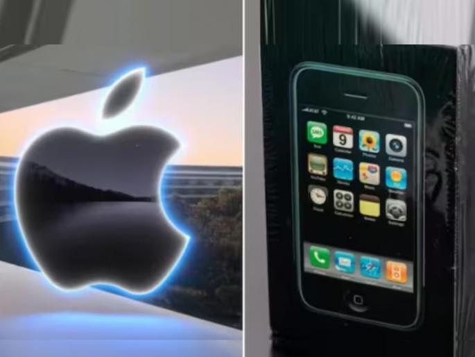 apple first generation iphone sells for over rs 50 lakh at auction | १६ वर्ष जुन्या iPhone साठी तुफान क्रेझ, तब्बल ५० लाखांना झाली विक्री! apple first generation iphone sells for over rs 50 lakh at auction | १६ वर्ष जुन्या iPhone साठी तुफान क्रेझ, तब्बल ५० लाखांना झाली विक्री!