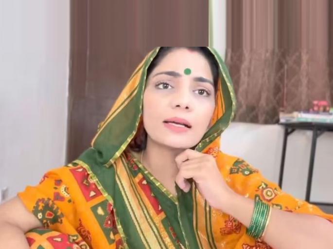 sp attacks on yogi government over notice to neha singh rathore who sang up me ka ba | "आईने से डरती है योगी सरकार...", यूपीत 'का बा' गाणाऱ्या नेहा राठोडला नोटीस, 'सपा'चा निशाणा sp attacks on yogi government over notice to neha singh rathore who sang up me ka ba | "आईने से डरती है योगी सरकार...", यूपीत 'का बा' गाणाऱ्या नेहा राठोडला नोटीस, 'सपा'चा निशाणा