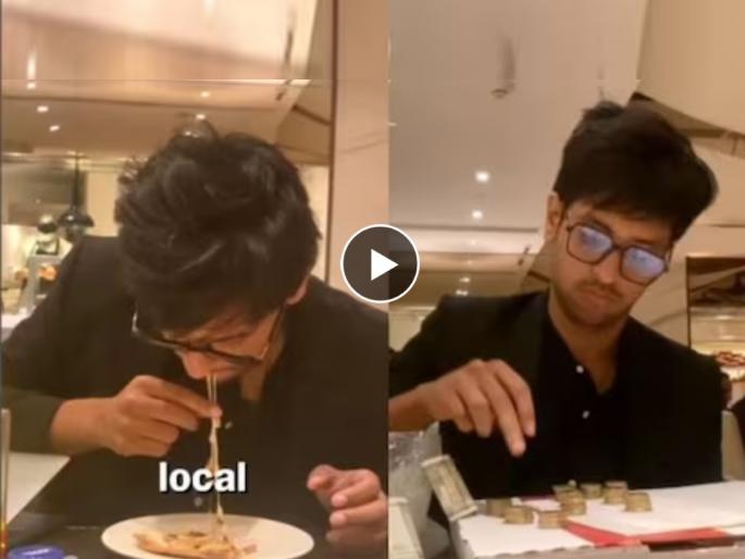 man pays bill with coins at taj hotal records his experience video goes viral | 'चिल्लर'गिरी! ताज हॉटेलमध्ये जेवला अन् बिल भरताना चिल्लर मोजू लागला, नेमका प्रकार काय? पाहा... man pays bill with coins at taj hotal records his experience video goes viral | 'चिल्लर'गिरी! ताज हॉटेलमध्ये जेवला अन् बिल भरताना चिल्लर मोजू लागला, नेमका प्रकार काय? पाहा...