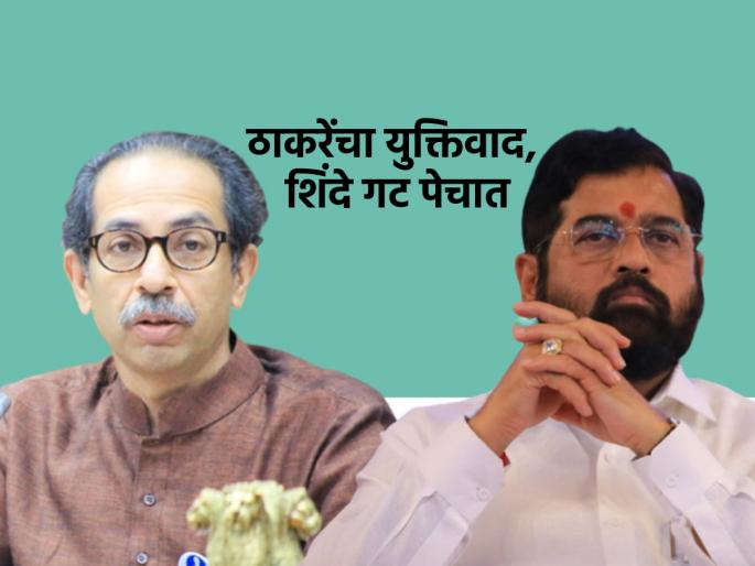 How did the governor do what is not even the work of the court Thackeray group lawyers put strong Argument in sc | जे कोर्टाचं देखील काम नाही, ते राज्यपालांनी कसं काय केलं?; ठाकरे गटाच्या वकिलांनी ठेवलं वर्मावर बोट!