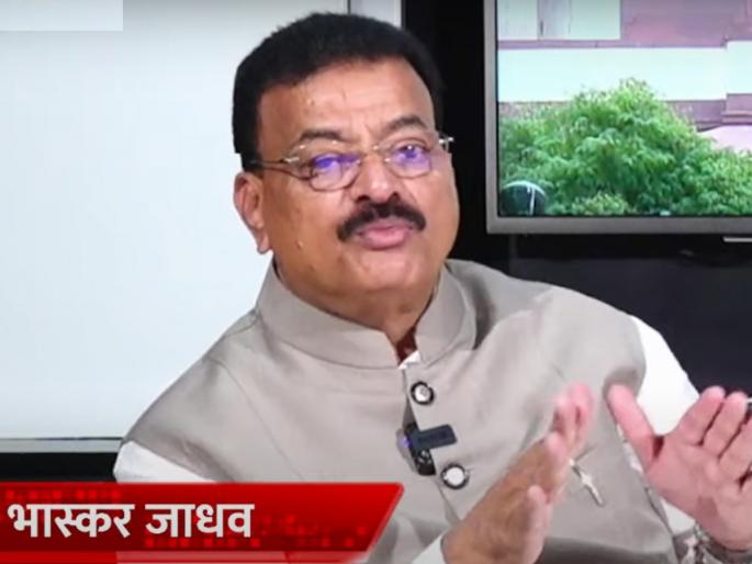 "Despite my seniority, Uddhav Thackeray did not take me into the cabinet, but..."; Bhaskar Jadhav finally spoke clearly! | "सीनिअर असूनही मला उद्धव ठाकरेंनी मंत्रिमंडळात घेतलं नाही, पण..."; भास्कर जाधव अखेर स्पष्टच बोलले! "Despite my seniority, Uddhav Thackeray did not take me into the cabinet, but..."; Bhaskar Jadhav finally spoke clearly! | "सीनिअर असूनही मला उद्धव ठाकरेंनी मंत्रिमंडळात घेतलं नाही, पण..."; भास्कर जाधव अखेर स्पष्टच बोलले!