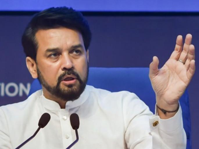 rahul gandhi is again doing this work of hue and cry on foreign soil pegasus is in his mind says anurag thakur | राहुल गांधी देशाची बदनामी करणं काही सोडत नाहीत, त्यांच्या डोक्यातच पेगासस; अनुराग ठाकूर कडाडले rahul gandhi is again doing this work of hue and cry on foreign soil pegasus is in his mind says anurag thakur | राहुल गांधी देशाची बदनामी करणं काही सोडत नाहीत, त्यांच्या डोक्यातच पेगासस; अनुराग ठाकूर कडाडले