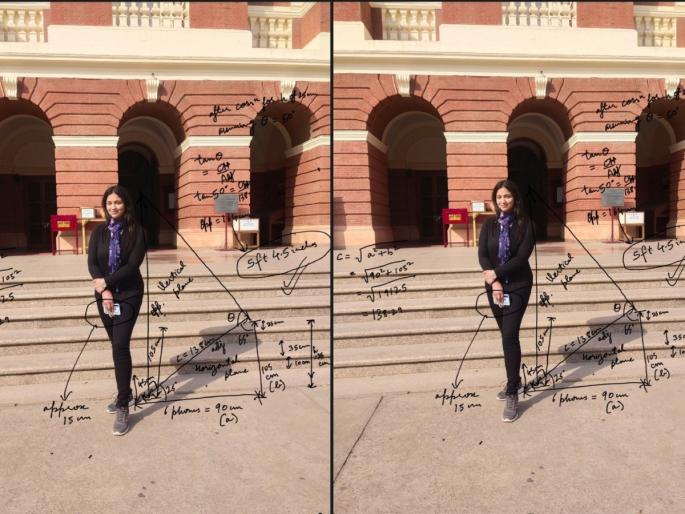 Man Uses Trigonometry To Guess Woman's Height Internet Says This Is Pure Gold | ती म्हणाली उंची ओळखा! पठ्ठ्यानं त्रिकोणमितीनं 'करेक्ट' कार्यक्रमच केला, शेवटी 'मेन विल बी मेन' Man Uses Trigonometry To Guess Woman's Height Internet Says This Is Pure Gold | ती म्हणाली उंची ओळखा! पठ्ठ्यानं त्रिकोणमितीनं 'करेक्ट' कार्यक्रमच केला, शेवटी 'मेन विल बी मेन'