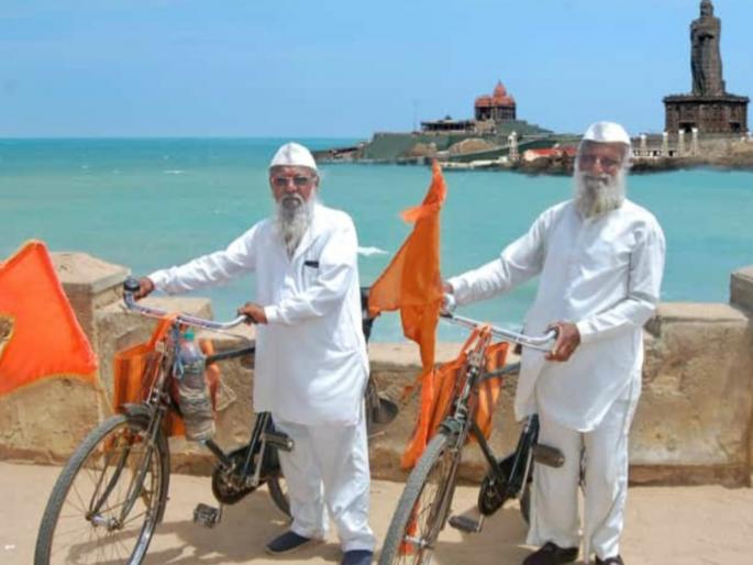 2600 km bicycle journey on milk bananas Solapur Kanyakumari young adventure of two seniors | दूध-केळी खाऊन २६०० किमी सायकल प्रवास; सोलापूर-कन्याकुमारी दोघा ज्येष्ठांचं 'तरुण' साहस 2600 km bicycle journey on milk bananas Solapur Kanyakumari young adventure of two seniors | दूध-केळी खाऊन २६०० किमी सायकल प्रवास; सोलापूर-कन्याकुमारी दोघा ज्येष्ठांचं 'तरुण' साहस