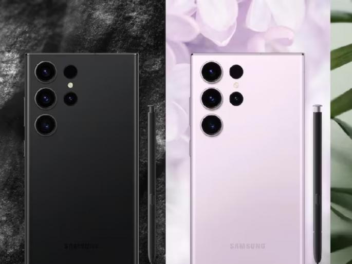samsung galaxy s23 ultra discount offer s23 discount exchange emi option | Samsung ची बंपर ऑफर, अर्ध्याहून कमी किमतीत मिळतोय Galaxy S23 Ultra स्मार्टफोन! samsung galaxy s23 ultra discount offer s23 discount exchange emi option | Samsung ची बंपर ऑफर, अर्ध्याहून कमी किमतीत मिळतोय Galaxy S23 Ultra स्मार्टफोन!
