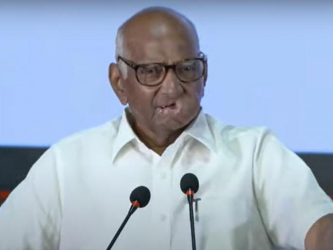 Lokmat parliamentary awards motivate MPs to do good work says Sharad Pawar | लोकमत संसदीय पुरस्कारांमुळे खासदारांना चांगलं काम करण्याची प्रेरणा- शरद पवार Lokmat parliamentary awards motivate MPs to do good work says Sharad Pawar | लोकमत संसदीय पुरस्कारांमुळे खासदारांना चांगलं काम करण्याची प्रेरणा- शरद पवार