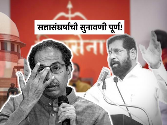 The crow is also black the cuckoo is also black Who is the Shivsena here says devdutt kamat Hearing concludes | "कोकीळ अन् कावळा एकाच रंगाचे पण...", संस्कृत सुभाषितानं युक्तिवादाचा शेवट; कामत म्हणाले, खरी शिवसेना कोण ते... The crow is also black the cuckoo is also black Who is the Shivsena here says devdutt kamat Hearing concludes | "कोकीळ अन् कावळा एकाच रंगाचे पण...", संस्कृत सुभाषितानं युक्तिवादाचा शेवट; कामत म्हणाले, खरी शिवसेना कोण ते...