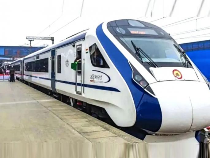 102 vande bharat trains will be ready with rs 19479 crore | १९,४७९ कोटी रुपये खर्चून तयार होणार १०२ 'वंदे भारत' ट्रेन; भारतीय रेल्वेचा खास प्लान 102 vande bharat trains will be ready with rs 19479 crore | १९,४७९ कोटी रुपये खर्चून तयार होणार १०२ 'वंदे भारत' ट्रेन; भारतीय रेल्वेचा खास प्लान