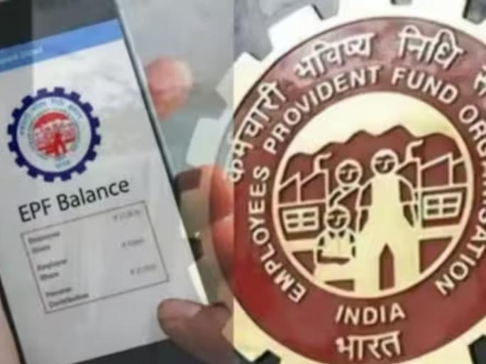 every detail related to epf account will be available on instagram | अरे व्वा! आता इन्स्टाग्रामवरही मिळवा तुमच्या PF खात्याची प्रत्येक माहिती, कशी? वाचा... every detail related to epf account will be available on instagram | अरे व्वा! आता इन्स्टाग्रामवरही मिळवा तुमच्या PF खात्याची प्रत्येक माहिती, कशी? वाचा...