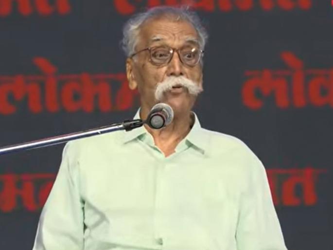 A legal ban on smartphones and English medium schools should be introduced says Bhalchandra Nemade | स्मार्टफोन आणि इंग्रजी माध्यमाच्या शाळांवर कायदेशीर बंदी आणावी; भालचंद्र नेमाडे स्पष्टच बोलले! A legal ban on smartphones and English medium schools should be introduced says Bhalchandra Nemade | स्मार्टफोन आणि इंग्रजी माध्यमाच्या शाळांवर कायदेशीर बंदी आणावी; भालचंद्र नेमाडे स्पष्टच बोलले!