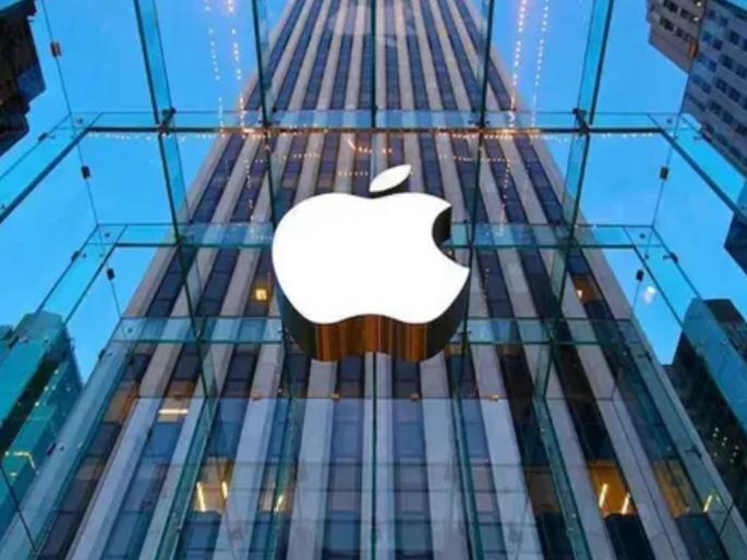 another blow to china apple will open another factory in india | चीनला आणखी एक तगडा झटका, Apple भारतात आणखी एक फॅक्ट्री सुरू करणार! another blow to china apple will open another factory in india | चीनला आणखी एक तगडा झटका, Apple भारतात आणखी एक फॅक्ट्री सुरू करणार!