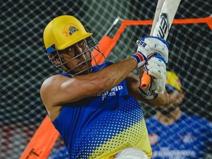 ms dhoni hit monstrous six in the nets of chennai super kings fans go crazy | माही मार रहा है! धोनीचा अंगावर काटा आणणारा खणखणीत षटकार, IPL आधीच स्पष्ट केला इरादा