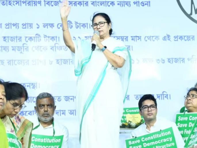 west bengal chief minister mamata taunts narendra modi by calling him nandlal after didi o didi | 'दीदी ओ दीदी'ला प्रत्युत्तर? PM मोदींचं नाव न घेता ममता बॅनर्जी म्हणाल्या...नंदलाल ओ नंदलाल! west bengal chief minister mamata taunts narendra modi by calling him nandlal after didi o didi | 'दीदी ओ दीदी'ला प्रत्युत्तर? PM मोदींचं नाव न घेता ममता बॅनर्जी म्हणाल्या...नंदलाल ओ नंदलाल!