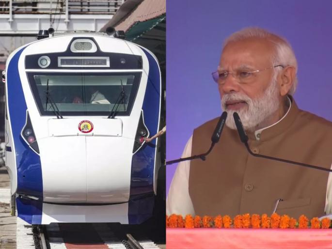 congress will say modi is making april fools pm taunts on congress while vande bharat flagged off | "काँग्रेसवाले म्हणतील मोदी एप्रिल फूल करताहेत, पण..."; PM मोदींचा 'वंदे भारत' ट्रेनवरुन काँग्रेसवर निशाणा congress will say modi is making april fools pm taunts on congress while vande bharat flagged off | "काँग्रेसवाले म्हणतील मोदी एप्रिल फूल करताहेत, पण..."; PM मोदींचा 'वंदे भारत' ट्रेनवरुन काँग्रेसवर निशाणा