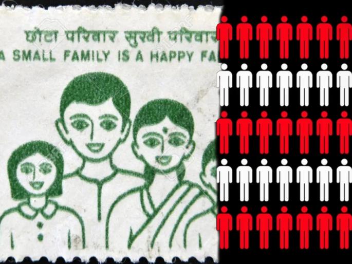 tamil nadu father of 13 children undergoes vasectomy after much counselling | डॉक्टरांना पाहून जंगलात पळायचा, १३ मुलांचा बाप नसबंदीसाठी असा तयार झाला; वाचा रंजक कहाणी...