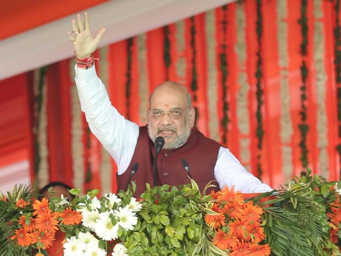 kaushambi home minister amit shah attack rahul gandhi | "राहुल बाबा लोकशाही नव्हे, तुमचं कुटुंब धोक्यात", केंद्रीय गृहमंत्री अमित शाह यांचा हल्लाबोल! kaushambi home minister amit shah attack rahul gandhi | "राहुल बाबा लोकशाही नव्हे, तुमचं कुटुंब धोक्यात", केंद्रीय गृहमंत्री अमित शाह यांचा हल्लाबोल!